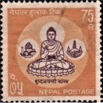 Hilal-i-Istaqlal