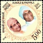Maharaja Suheldev