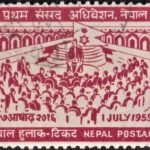 India on International Labour Organisation 1959