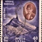 India on First Aerial Post (1911-61)