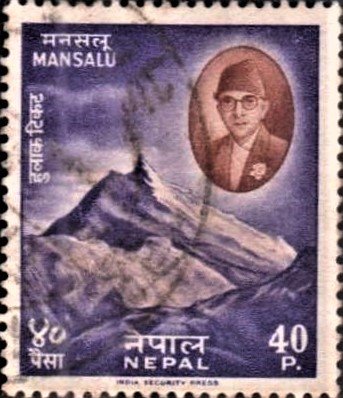 Mansalu