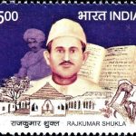 Ustad Sabri Khan