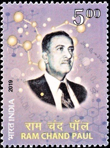 Professor Ram Chand Paul