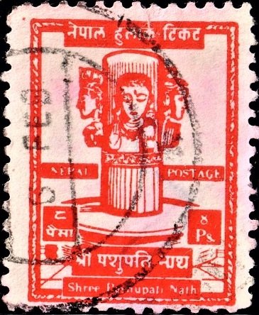 पशुपतिनाथ मन्दिर