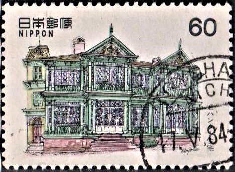 Nichigin : Central Bank of Japan