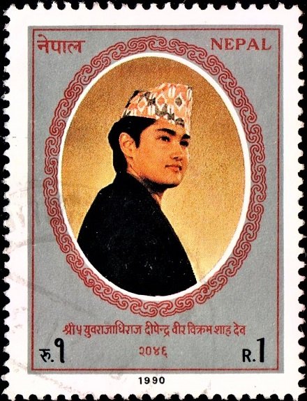 Crown Prince Dipendra Bir Bikram Shah Dev