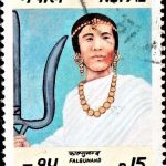 Tank Prasad Acharya
