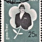 India on St. Francis Xavier