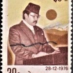 Vande Mataram