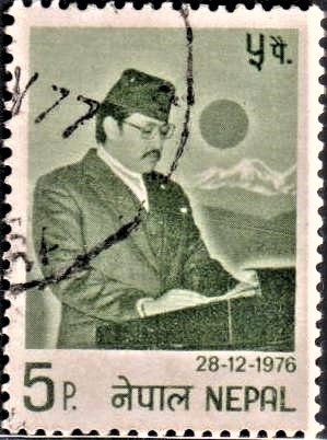 Eldest son of King Mahendra