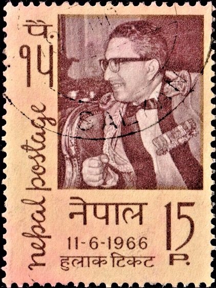 King Mahendra of Nepal 1966