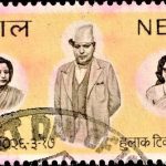 Pakistan on Regional Co-operation for Development 1969