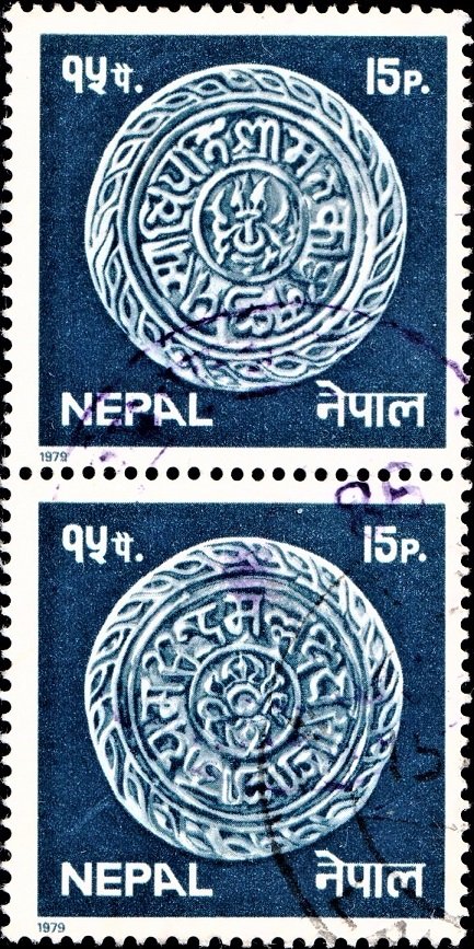 King Mahendra Malla : Sri Mat Kashthamandapasyadhipati and Sri Sri Jaya Mahendra Malla Devasya