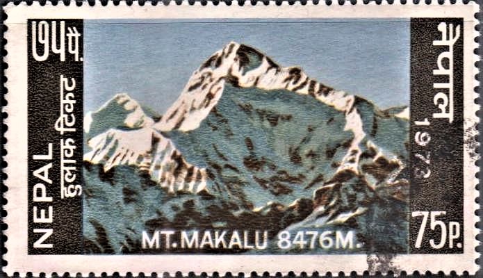 Fifth highest mountain in the world