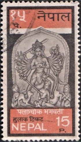 Dashain Festival : Goddess Bhagawati (Durga)