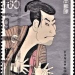 National Bunraku Theater