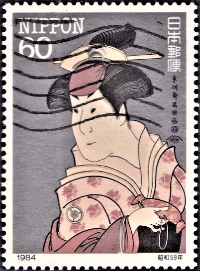 Japan Philately Week 1984