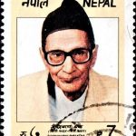Nepal on World Aids Day 1993