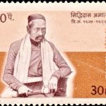 Gyan Dil Das