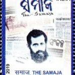 India on Mahatma Gandhi 2019