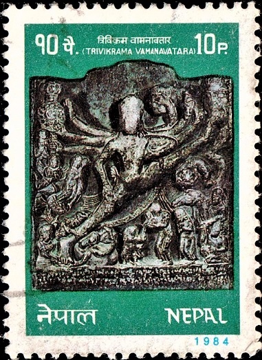 Licchavi Period Sculpture : Vamana taking a giant step