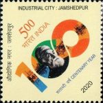 UNESCO World Heritage Sites in India – II