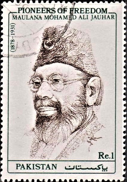 Maulana Mohammad Ali Jauhar