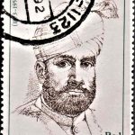 Pakistan on Muhammad Ali Jauhar 1991
