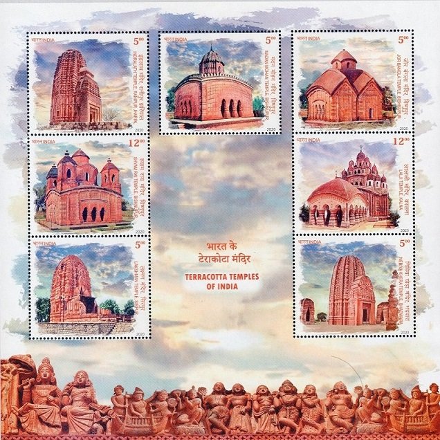 Terracotta temples of West Bengal
