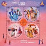 India on Sheikh Mujibur Rahman