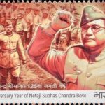 Bangabandhu as Prime Minister of Bangladesh
