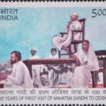 Sheikh Mujibur Rahman as Bangabandhu