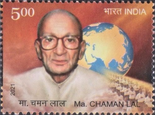 माननीय चमन लाल
