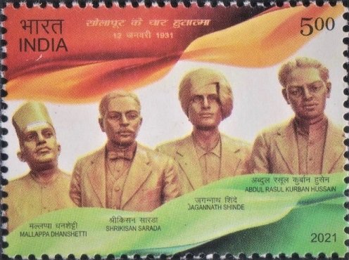 भारतीय स्वतंत्रता आंदोलन