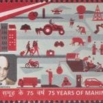 Swarnim Vijay Varsh 1971-2021