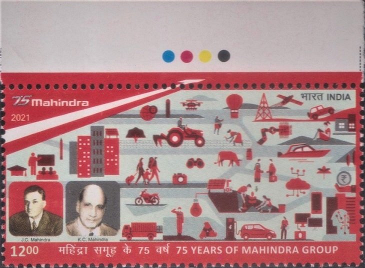 Traffic Light in Indian Stamp