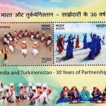 36th International Geological Congress, New Delhi