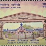 India on INTERPOL 2022