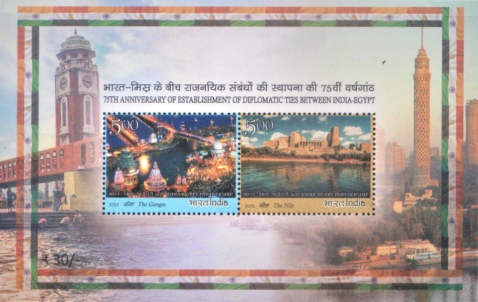 India-Egypt Bilateral Relations