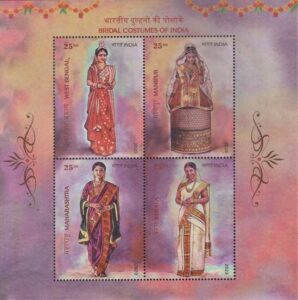 Bridal Costumes of India