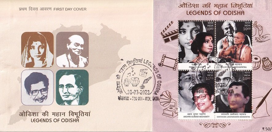 Legends of Odisha