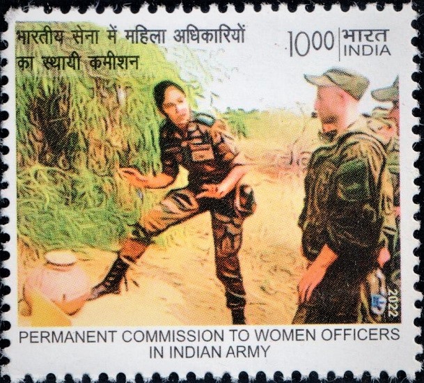 Short Service Commission (SSC)