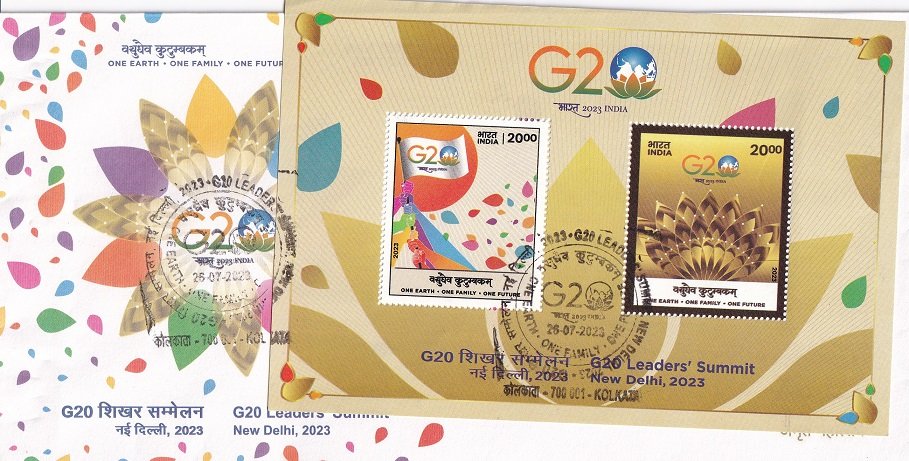 G20 Summit 2023