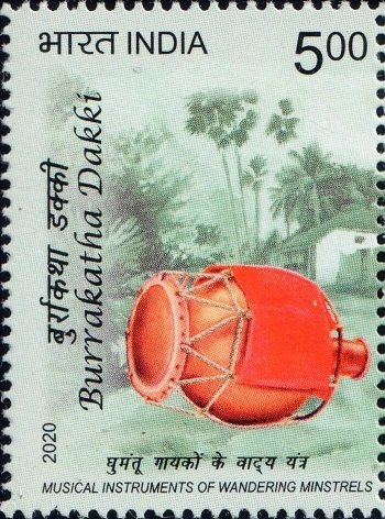 Percussion Instrument