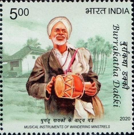 Burrakatha Balladeers