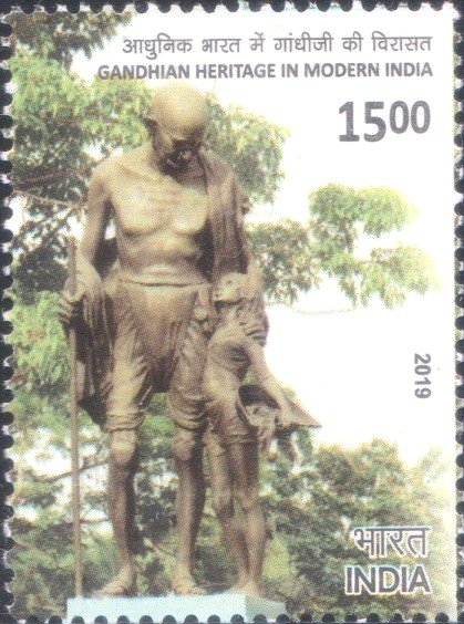 Mahatma Gandhi Statue