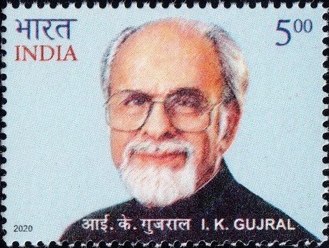 इन्द्र कुमार गुजराल
