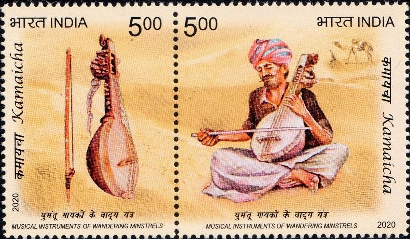 Manganhar