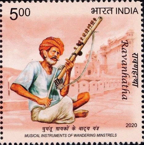 Bhopas of Rajasthan