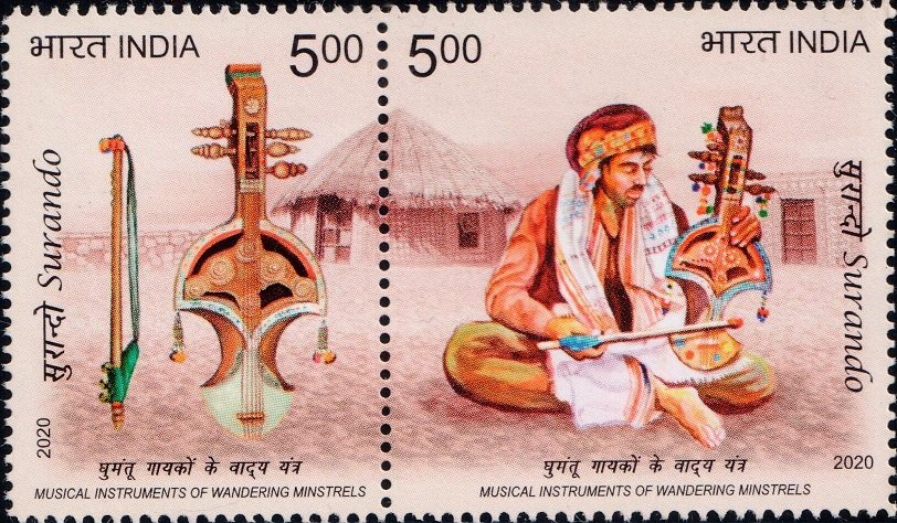 Musical Instruments of Wandering Minstrels